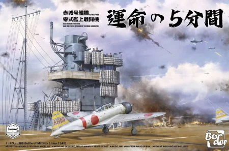 Border-bsf002-Battle-of-Midway-Akagi Bridge-wflight-deck-A6M2.jpg