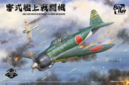 Border-bf006-a6m2-zero.jpg