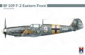 hobby-2000-32013-bf-109F-2.jpg