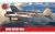 airfix-09191a-Avro-anson (1).jpg