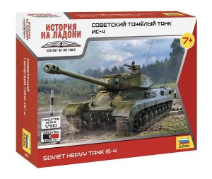 Zvezda 6296 - 1:100 Soviet Heavy Tank IS-4