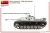 miniart-72103-stug-G (3).jpg