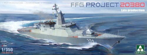 Go to product Takom 6013 - 1:350 FFG Project 20380 Late Production