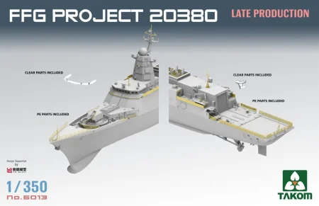 takom-6013 (4).jpg