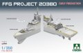 takom-6012 (4).jpg
