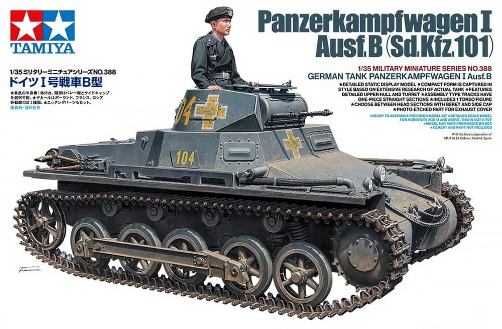 tamiya-35338.jpg