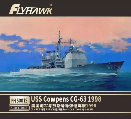 Go to product Flyhawk 5001S - 1:350 USS Cowpens CG-63 1998 - Deluxe Edition