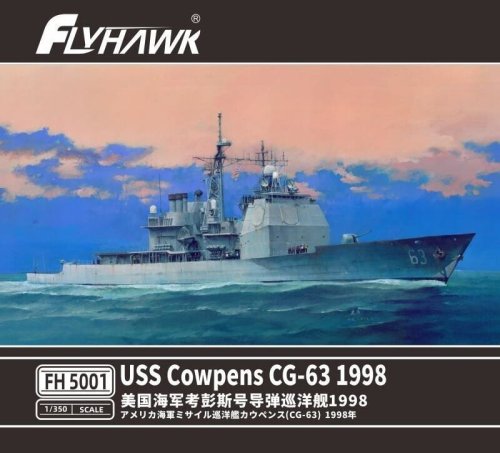Go to product Flyhawk 5001 - 1:350 USS Cowpens CG-63 1998