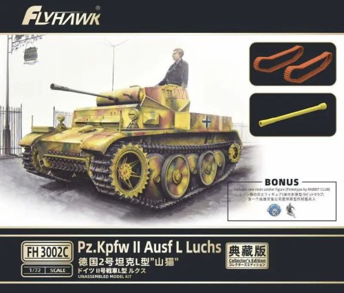 Go to product Flyhawk 3002C - 1:72 Pz.Kpfw. II Ausf. L Luchs - Collectors Edition