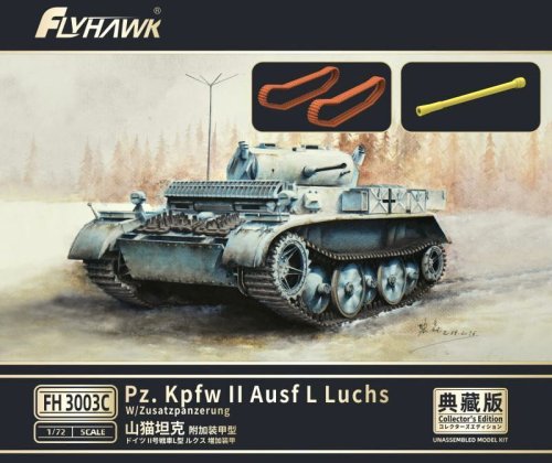 Go to product Flyhawk 3003C - 1:72 Pz.Kpfw. II Ausf. L Luchs w/ Zusatzpanzerung - Collectors Edition
