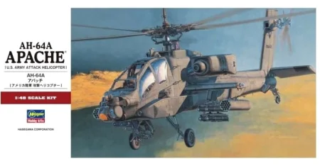 hasegawa-pt24.jpg