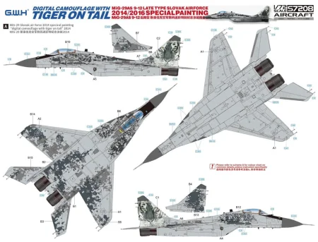 gwh-s7208 (2).jpg