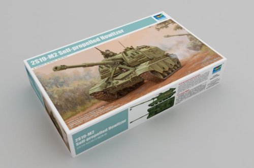 Go to product TRUMPETER 09534 - 1:35 Russian S19-M2 Self-propelled Howitzer