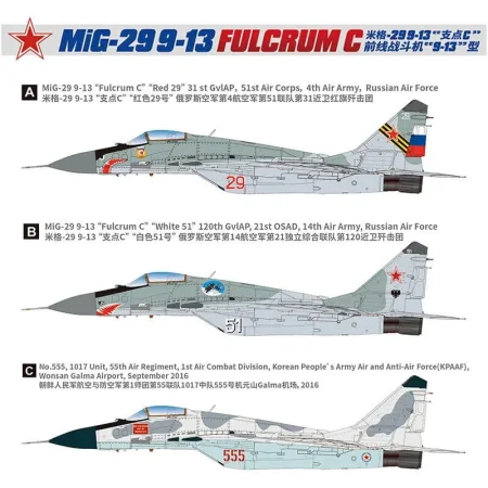 gwh-L7213 (3).jpg