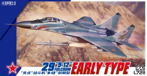 Go to product Great Wall Hobby L7211 - 1:72 MiG 29 9-12 Fulcrum Early Type