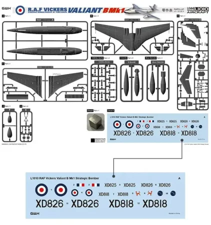 gwh-l1010 (6).jpg