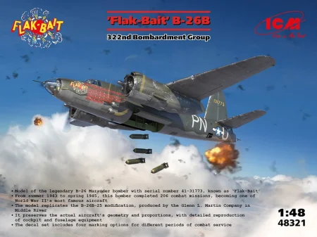 icm-48321 (1).jpg