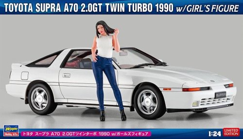 Go to product Hasegawa SP614 52414 - 1:24 Toyota Supra A70 2.0GT Twin Turbo 1990 w/ Girl's Figure