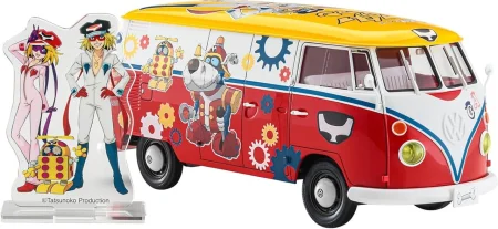 Hasegawa-SP613 (2).jpg