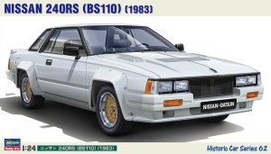 Hasegawa HC62 21162 - 1:24 Nissan 240RS BS110 1983
