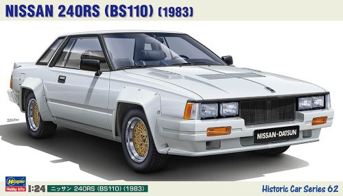 Go to product Hasegawa HC62 21162 - 1:24 Nissan 240RS BS110 1983