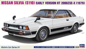 Hasegawa HC61 21161 - 1:24 Nissan Silvia S110 Early Version HT 2000ZSE-X 1979