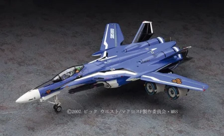 hasegawa-65826 (2).jpg