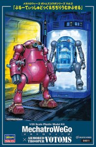 Hasegawa 64811 - 1:35 MechatroWeGo Votoms Collab Series Vol.2 Brutishdog & Dilidiumcapsule