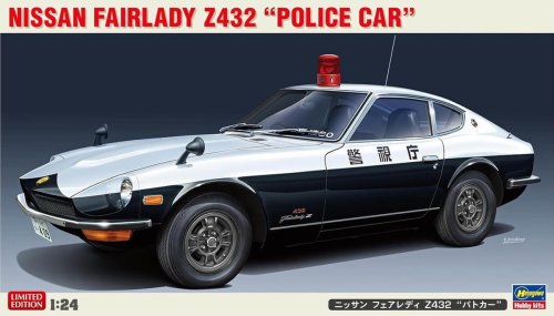 Go to product Hasegawa 20711 - 1:24 Nissan Fairlady Z432 Police Car