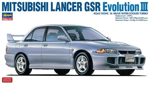 Go to product Hasegawa 20708 - 1:24 Mitsubishi Lancer GSR Evolution III