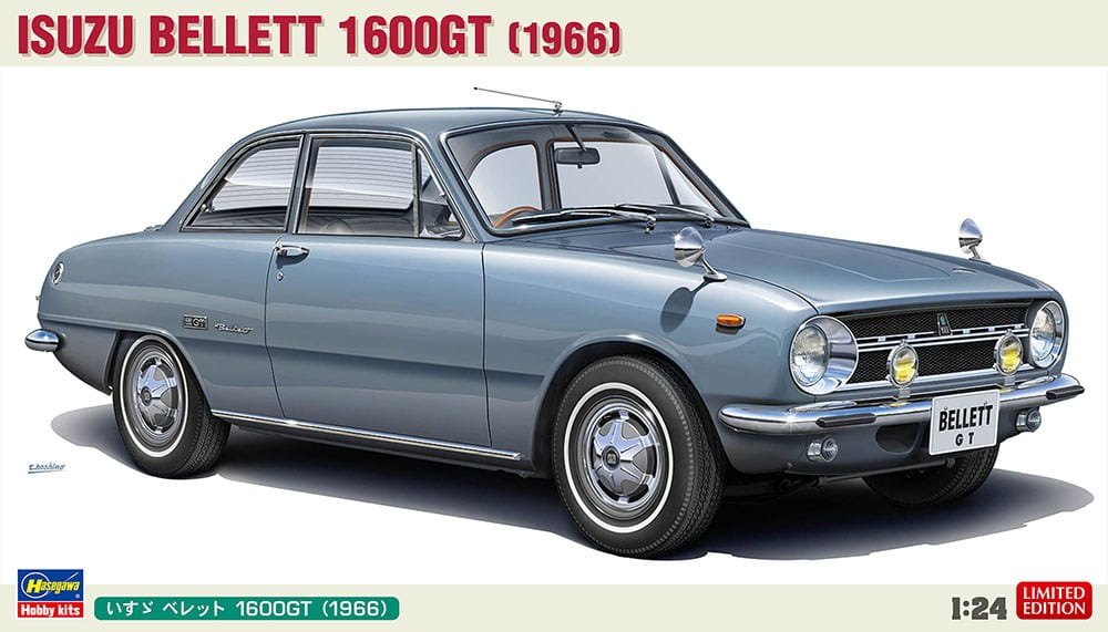 hasegawa-20701.jpg