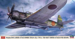 Hasegawa 07536 - 1:48 Nakajima B6N2 Carrier Attack Bomber Tenzan Jill Type 12