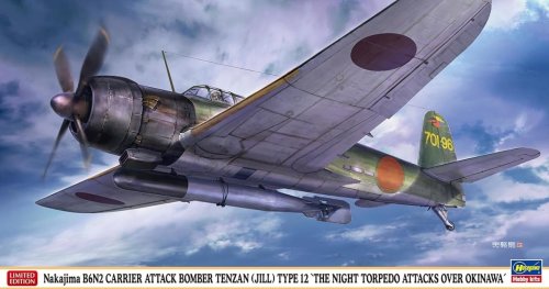 Go to product Hasegawa 07536 - 1:48 Nakajima B6N2 Carrier Attack Bomber Tenzan Jill Type 12