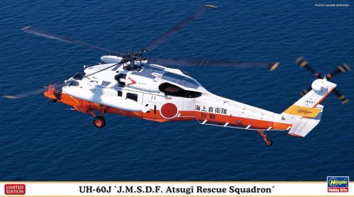 Go to product Hasegawa 02476 - 1:72 UH-60J J.M.S.D.F. Atsugi Rescue Squadron