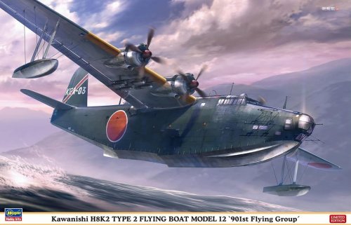 Go to product Hasegawa 02473 - 1:72 Kawanishi H8K2 Type 2 Flying Boat Model 12 901st Flying Group