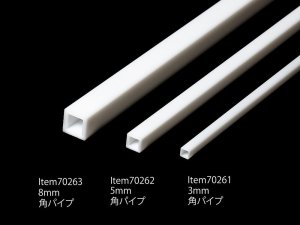 Tamiya 70261 - Profile polistyrenowe kwadratowe 3 mm x 5 szt