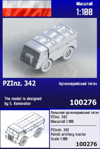 Go to product Zebrano Z100-276 - 1:100 PZInzh. 342 Polish Artillery Tractor
