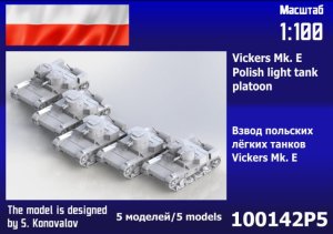 Zebrano 100-142P5 - 1:100 Vickers Mk. E Polish Light Tank Platoon 5 pcs