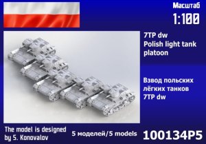 Zebrano 100-134P5 - 1:100 7TP dw Polish Light Tank Platoon 5 pcs