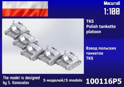 Go to product Zebrano 100-116P5 - 1:100 TKS Polish Tankettes Platoon 5 pcs