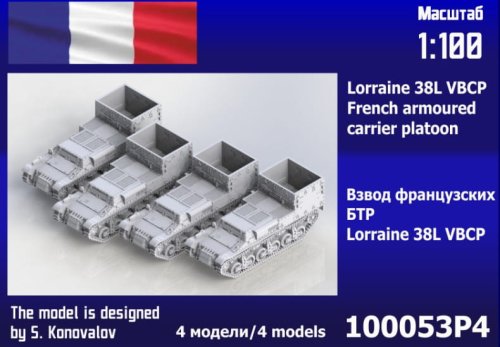 Go to product Zebrano 100-053P4 - 1:100 Lorraine 38L VBCP French Armored Carrier Platoon 4 pcs