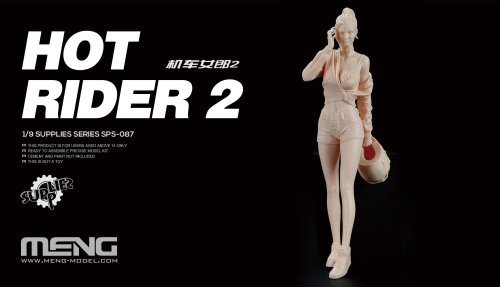 Go to product Meng SPS087 - 1:9 Hot Rider 2