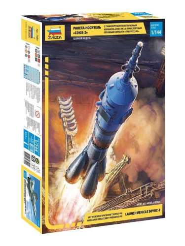 Go to product Zvezda 7500 - 1:144 Launch Vehicle Soyuz-2