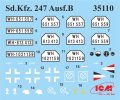 icm-ds3525 (3).jpg