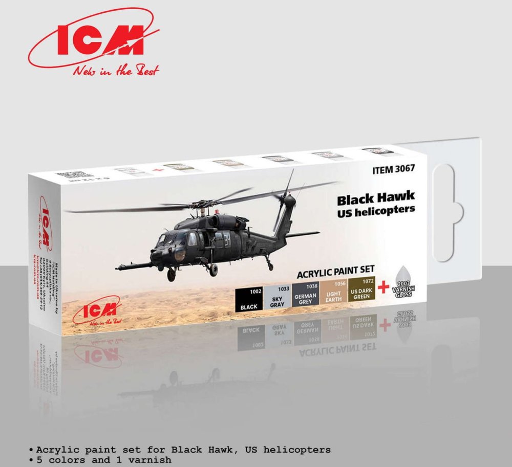 ICM-3067.jpg