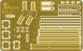 miniart-53044-german-machine guns (2).jpg