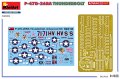 miniart-48003-p47d-thunderbolt (2).jpg