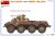 miniart-40014 (3).jpg