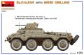 miniart-40014 (4).jpg
