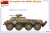 miniart-40014 (7).jpg